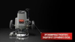 Фрезерная машина Ресанта ФМ 1900Э в работе
