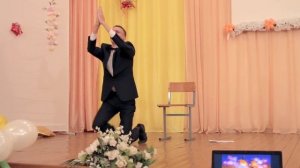Сценка "Выпускной Экзамен"