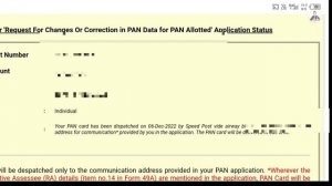 How to track pan card delivery status | pan card delivery status check 2024