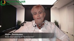Закон о самозанятых гражданах