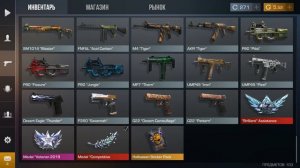 Покупаю все новые медали!!! Standoff 2