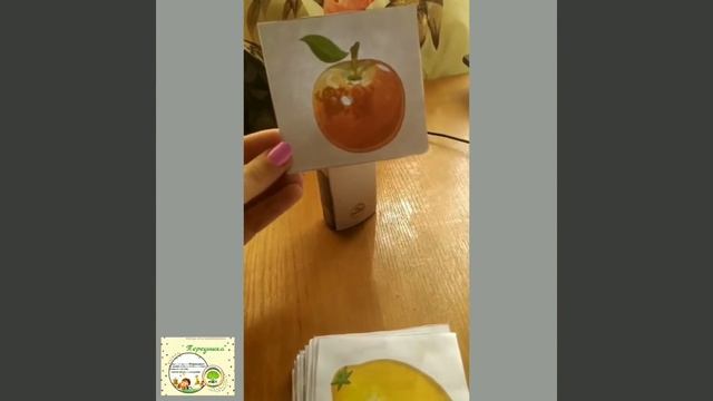 Занятие по изобразительному искусству №1 с Кокоркиной Вероникой смотреть онлайн