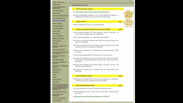 Online Display Board per serial number kaishe check kare, आनलाईन डिस्प्ले बोर्ड पर अपना सिरियल नंबर смотреть онлайн