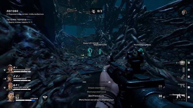 Стрим 🔴 Back 4 Blood, PAYDAY 2, Red Dead Redemption 2🔴 смотреть онлайн