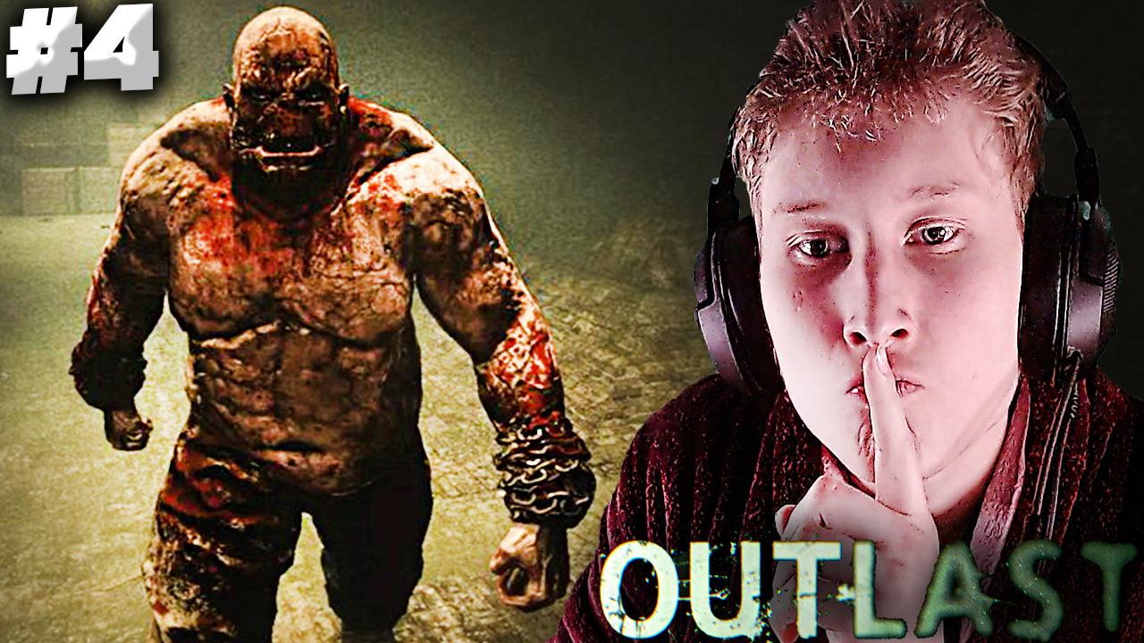 ЧЁРТОВА КАНАЛИЗАЦИЯ С ТОЛСТЯКОМ ► Outlast #4