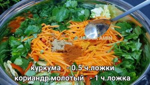 ПРОСТО, ДЁШЕВО И ВКУСНО ‼ГОТОВЛЮ СРАЗУ НА НЕДЕЛЮ❗ КОРЕЙСКИЙ САЛАТ ИЗ ПЕКИНСКОЙ КАПУСТЫ ?