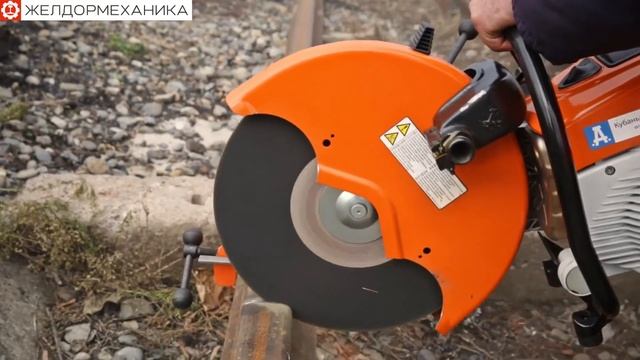 Рельсорезный станок РРС80