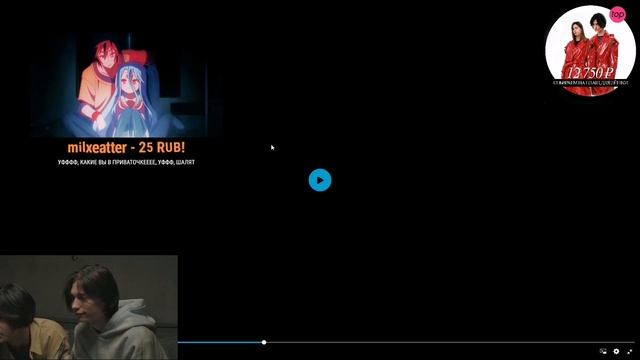 евилон твич. твич 10. твич 10. твич 10. твич 10.