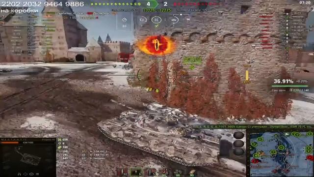 WORLD OF TANKS/клешнями за рычаги смотреть онлайн