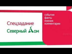Год здоровья: Руслан Проводников