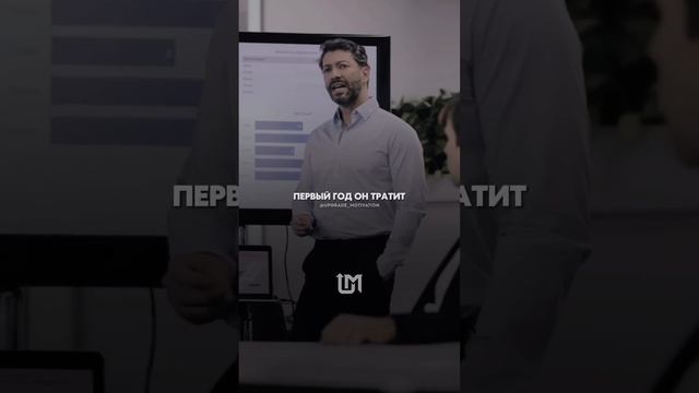 Этот парень показал всем, как использовать тренды. ?