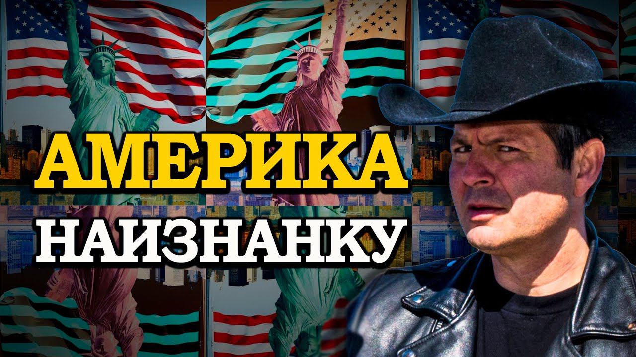 Эксклюзив от Алекса Брежнева
