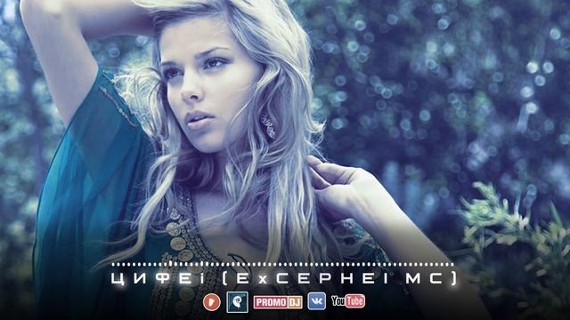 Самая Потрясающая Красивя музыка для души! Можно Вечно Слушать!