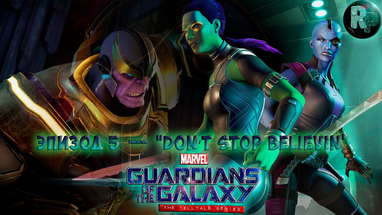 СТРАЖИ ГАЛАКТИКИ (GUARDIANS of the GALAXY)?Прохождение #5? Не переставай верить #RitorPlay