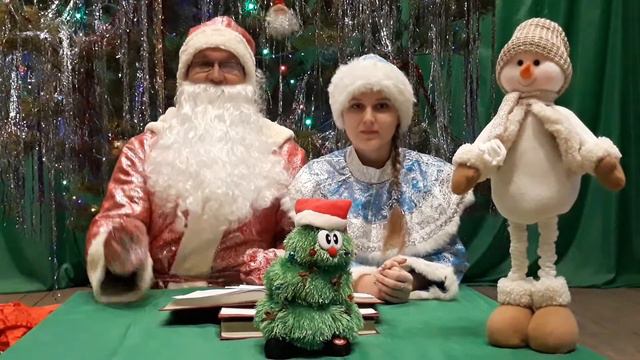 Семью Прокофьевых из Ульяновска с Новым годом поздравили Дед Мороз и Снегурочка смотреть онлайн
