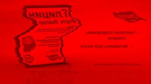 Гилцин Форте Эвалар Реклама (2011-2022) In Sick X