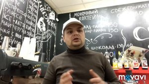 Бизнес с нуля, открытие своего дела, работа на себя, построение рост Кафе, кофе с собой, кофейня!