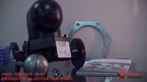 Ремонтный комплект поплавкового конденсатоотводчика sk-51
