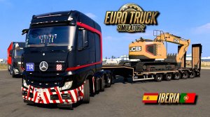 ETS 2, Малага - Эвора.