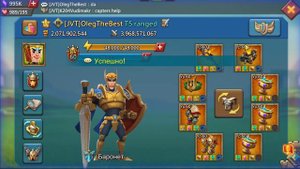 Lords Mobile - Тактичное обнуление 1.7б силы в ОНЛАЙНЕ всего в ОДИН сбор!!! ЭТО КАЙФ