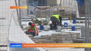 В Саранске фонтан на площади Тысячелетия заработает 1 сентября