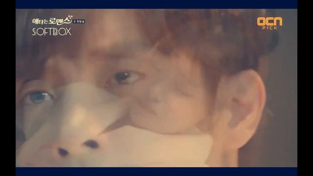 Клип по дораме "Мой тайный роман" смотреть онлайн