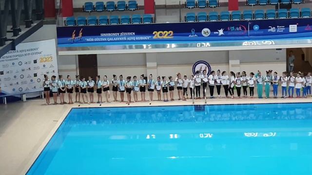 Дамежан Курмангазы, 8 лет. Награждение по итогам соревнований по синхронному плаванию 11.06.2022 смотреть онлайн