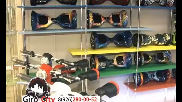 Гироскутеры в Одинцово ТЦ О-Парк магазин электротранспорта .