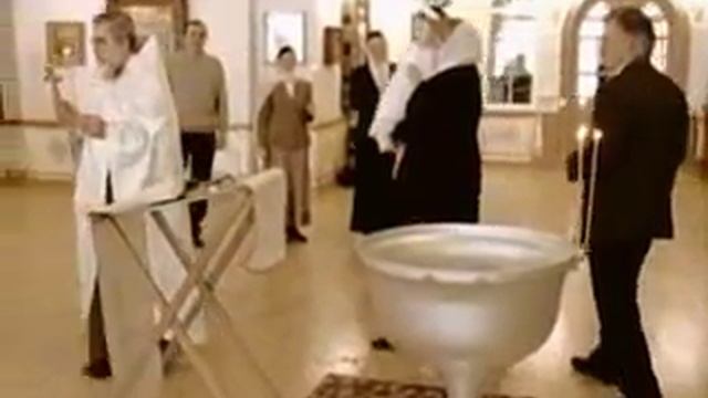 Таинства Крещения и Миропомазания