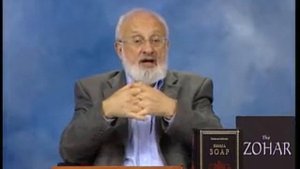 Курс "Открываем Зоар", урок 4, 2009-11-29