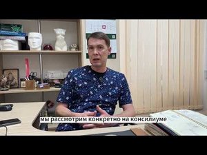Сосудистый хирург о лечении атеросклероза нижних конечностей
