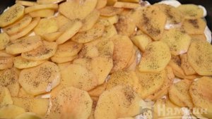 Картошка по-французски с куриным фаршем