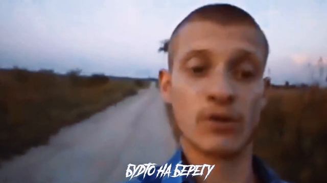 Энджойкин идущий