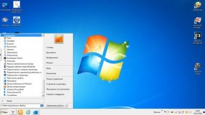 Как сделать снимок экрана на ноутбуке