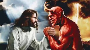 Бог против дьявола