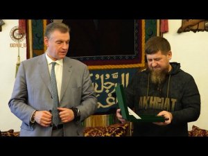 ⚡️⚡️ Рамзану Кадырову передали уникальный исторический документ о Первом Имаме Кавказа