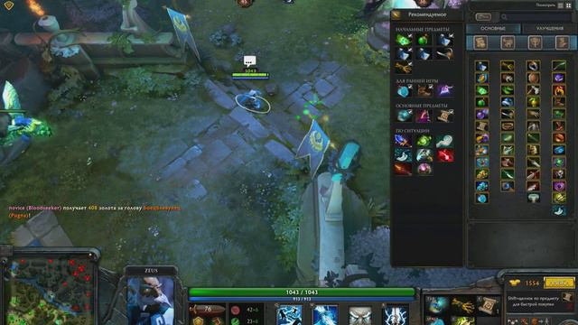 Калибровка соло ММР. Пацан идет к успеху. Часть 5 смотреть онлайн