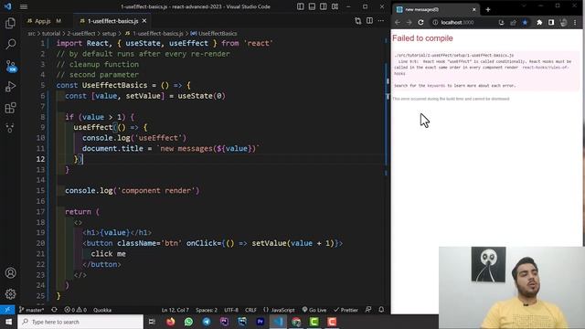 UseEffect in react JS , Developing , React JS for beginners , React , JS , Html , CSS , PHP ?️ ? ?