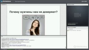 ВЕРНУТЬ ИЛИ ЗАБЫТЬ ЛЮБИМОГО❤❤ КАК ЛУЧШЕ КАК БЫСТРО ВЕРНУТЬ?