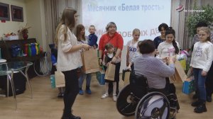 В Реабилитационном центре _Серпуховский_ прошла акция _Белая трость_