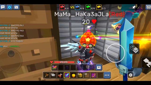 СРАЖАЮСЬ Один против Всех ЮТУБЕРОВ в Бед Варс Блокман го / Blockman go bed Wars смотреть онлайн