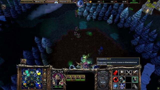 варкрафт 3 рефордж онлайн  ПРОВАЛ ЗИККУРАТ 4х4  Warcraft III  Reforged