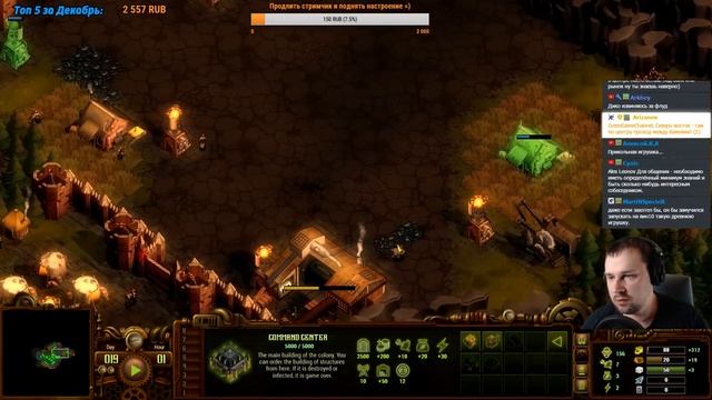 They Are Billions первый взгляд - Их реально миллионы!!! (стрим 12.12.17) смотреть онлайн