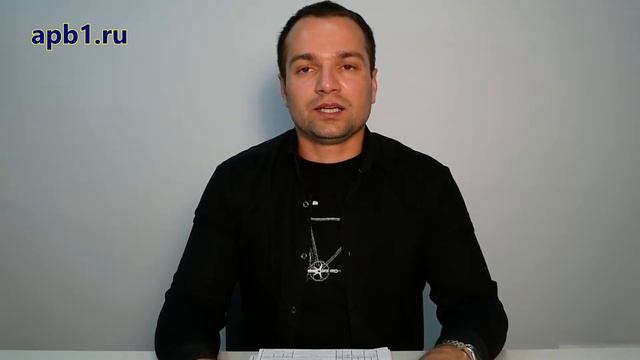 Исправление ошибок в БТИ смотреть онлайн