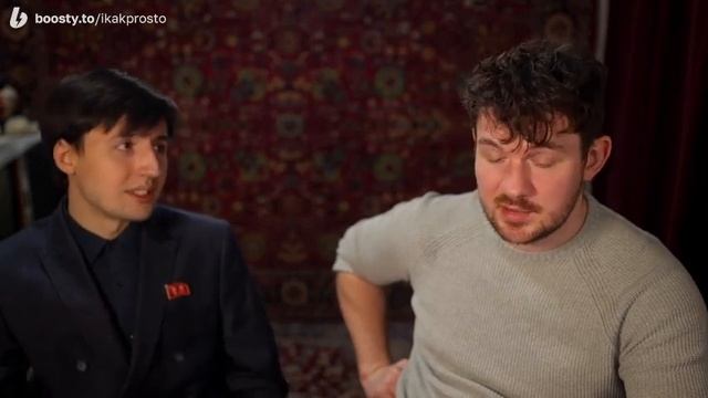 разочарование партии