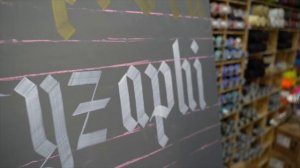 Тэгинг. Урок по Каллиграфии. Как заправлять Маркеры. Тест Сквизера.