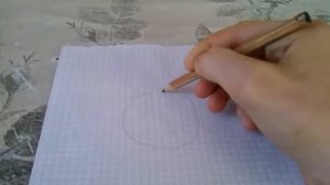 как можно начертить овал без циркуля
