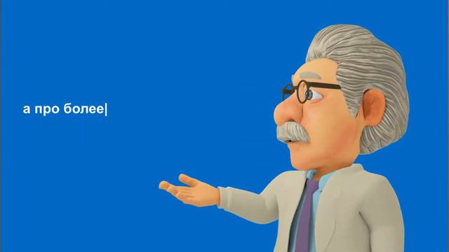 Несколько слов о ВПР по английскому для семиклассников смотреть онлайн