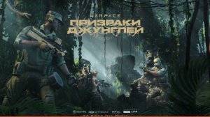 Warface Обновление на ПТС ВАРФЕЙС СТРИМ ВФ СТРИМ LIVE #варфейсстрим #варфейс #вф #warface