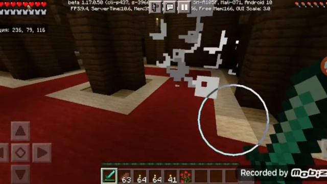 Особняк мой! Зарейдил лесной особняк. смотреть онлайн